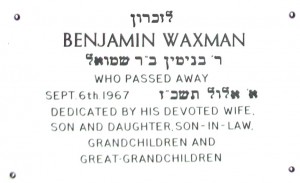 Benjamin Waxman