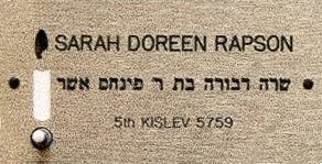 2_33_Sarah Doreen Rapson