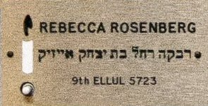 2_37_Rebecca Rosenberg