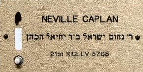 2_42_Neville Caplan