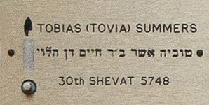 3_21_Tobias (Tovia) Summers