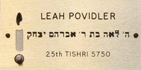 4_18_Leah Povidler