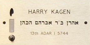4_6_Harry Kagen
