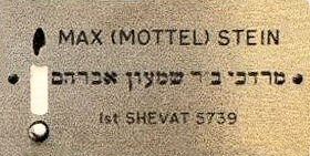 5_32_Max (Mottel) Stein