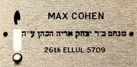 5_38_Max Cohen