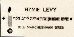 6_47_Hymie Levy